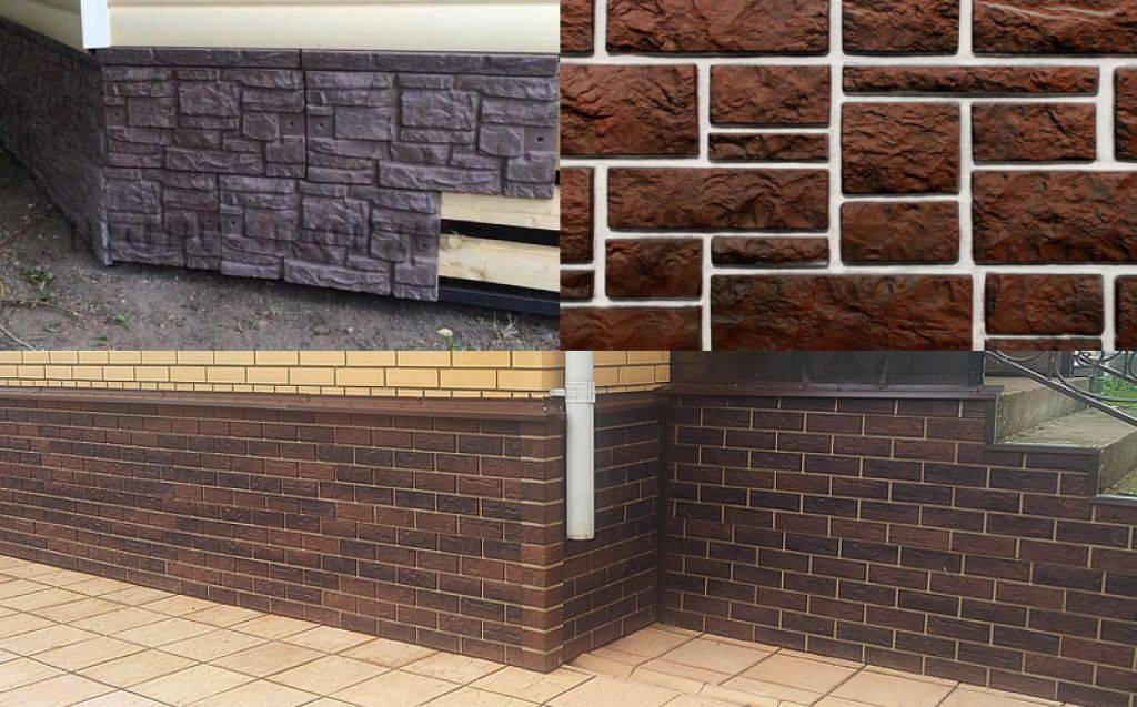 Виды цоколя