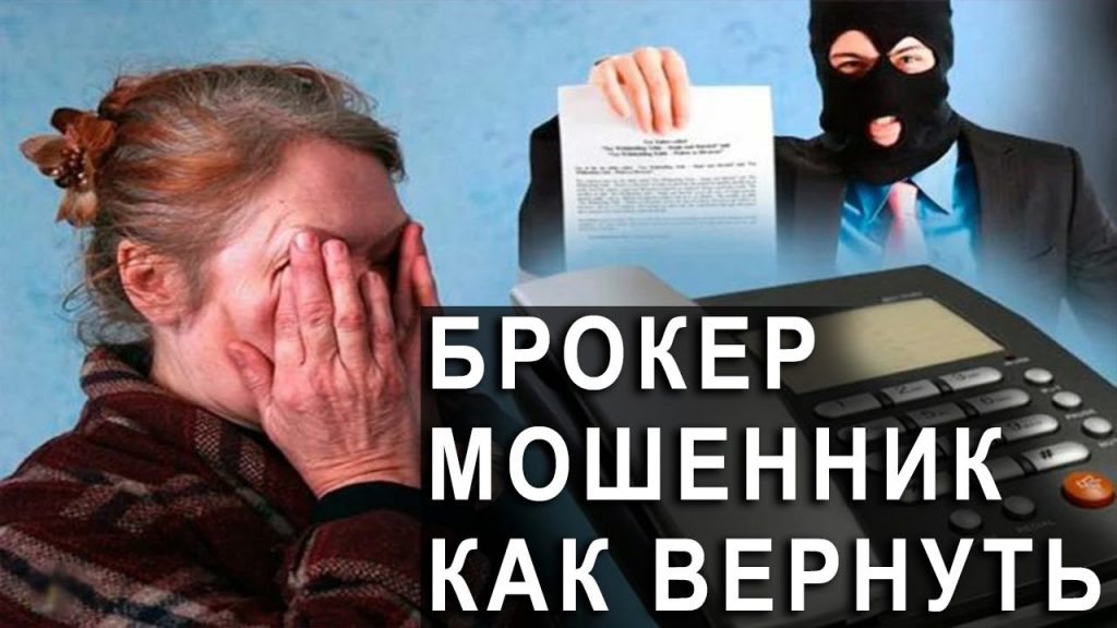Юридическая помощь