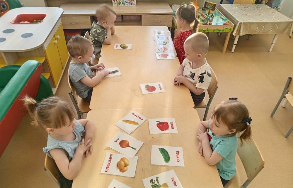 Занятия для дошкольников