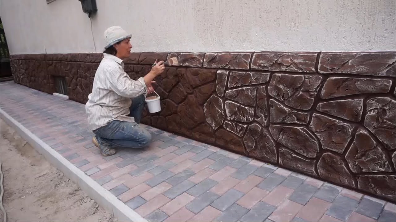 Отделка цоколя