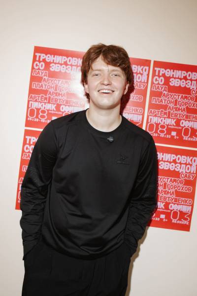 Пикник «Афиши» отметил женский праздник тренировками со звездами