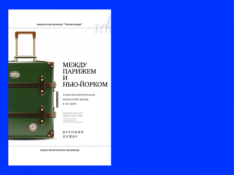 Самые ожидаемые книги 2026 года