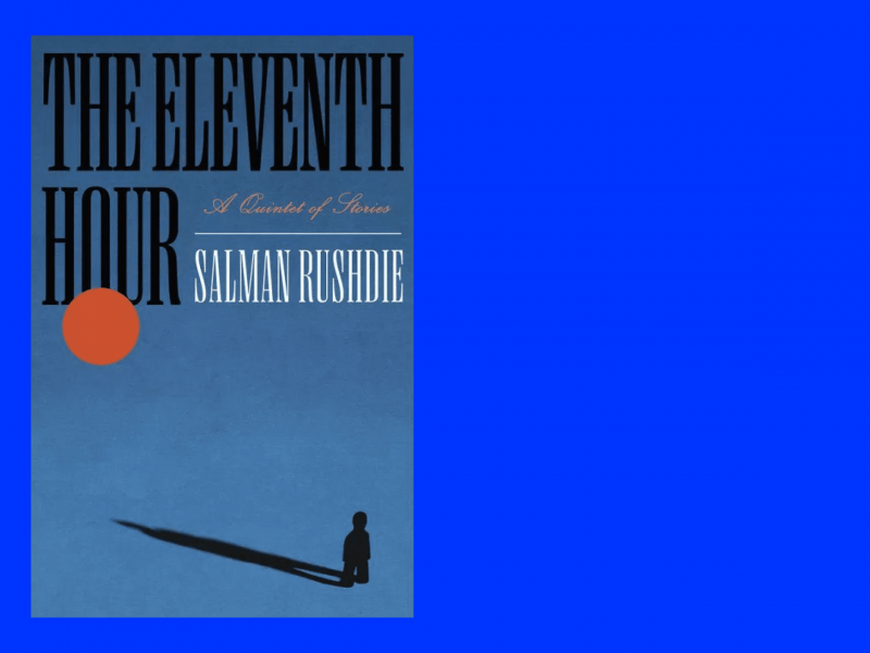 Самые ожидаемые книги 2026 года