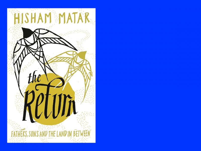 Самые ожидаемые книги 2026 года