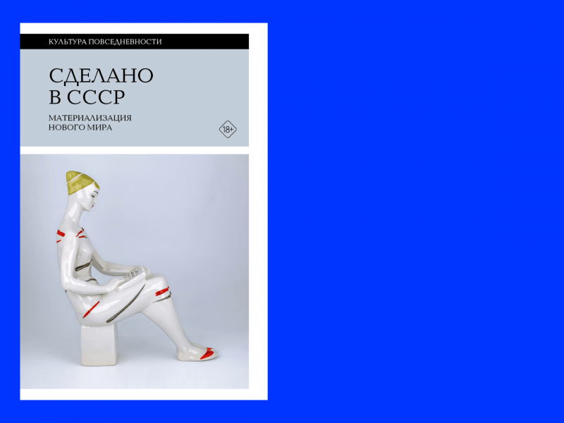 Самые ожидаемые книги 2026 года