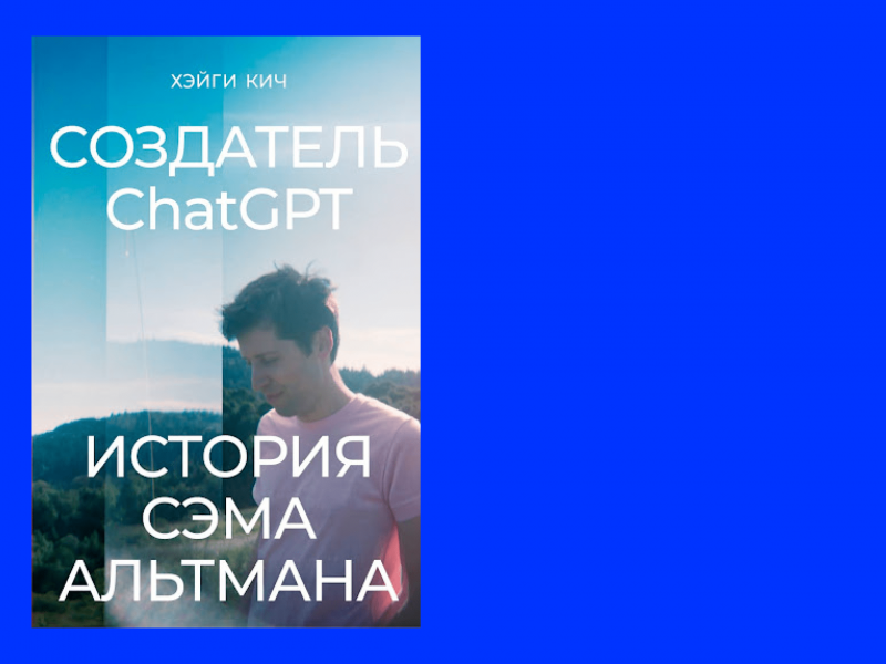 Самые ожидаемые книги 2026 года