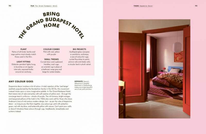 Вышла книга о дизайне интерьера, вдохновленная фильмами Уэса Андерсона